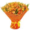 Фото товара 75 жовтих тюльпанів "Сяйво золота" у Львові