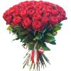 Фото товара 51 червона троянда у Львові